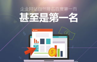 蜂鳥搜索營銷系統(tǒng) 上?；ヂ?lián)網(wǎng)推廣外包公司的智能銷售解決方案