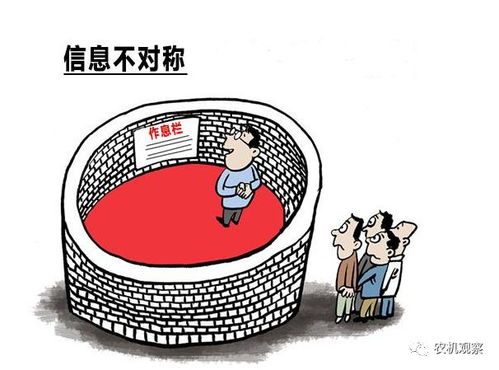 排放升級與信息對稱 互聯(lián)網(wǎng)銷售如何重塑汽車消費(fèi)生態(tài)