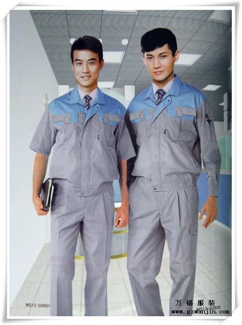 廣州神山工作服,廠服,工廠工衣廠家定制廠生產(chǎn)