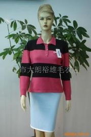 供應瑞麗毛衣 秋冬服裝 秋冬毛衣 供應瑞麗毛衣 秋冬服裝 秋冬毛衣 產品銷售 供應瑞麗毛衣 秋冬服裝 秋冬毛衣 加工制造批發