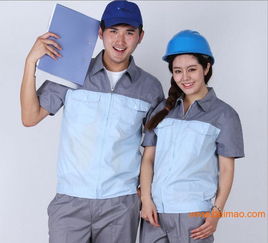 觀瀾建筑工程工作服 凱蘭德服飾 深圳龍華工作服定做,觀瀾建筑工程工作服 凱蘭德服飾 深圳龍華工作服定做生產廠家,觀瀾建筑工程工作服 凱蘭德服飾 深圳龍華工作服定做價格