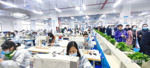 走著開會 流動看點 全市項目大會戰流動現場會項目巡禮 五