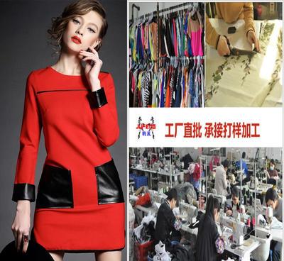 淘工廠-連衣裙外套褲子女裝加工生產線6.10-5月10日預定