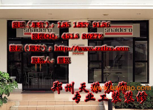 服裝店裝修效果圖更長時間地贏利,服裝店裝修效果圖更長時間地贏利生產廠家,服裝店裝修效果圖更長時間地贏利價格