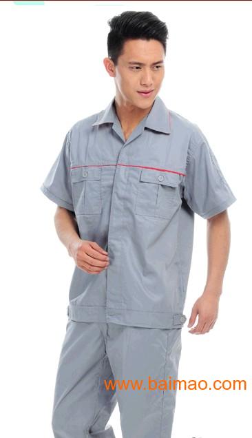 天銳服飾供應廣州市開發區夏季短袖現貨工作服,天銳服飾供應廣州市開發區夏季短袖現貨工作服生產廠家,天銳服飾供應廣州市開發區夏季短袖現貨工作服價格