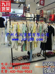 服裝貨架展示架 服裝貨架圖片 服裝貨架大全,服裝貨架展示架 服裝貨架圖片 服裝貨架大全生產廠家,服裝貨架展示架 服裝貨架圖片 服裝貨架大全價格