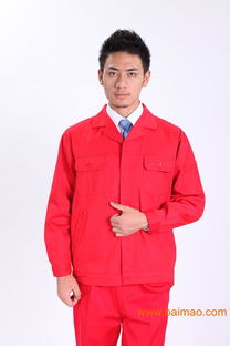 武漢定做工作服18607154999 武漢華衣鴻藍服飾,武漢定做工作服18607154999 武漢華衣鴻藍服飾生產廠家,武漢定做工作服18607154999 武漢華衣鴻藍服飾價格
