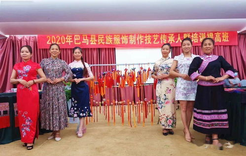 巴馬文旅局舉辦民族服飾制作技藝傳承人群培訓提高班