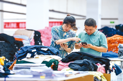 精準對接服務 助企紓困解難