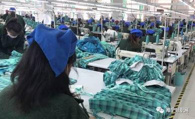 徐州茉織華服飾招聘啟事