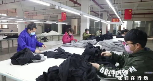 關注 界首 金融支持為企業送去 及時雨