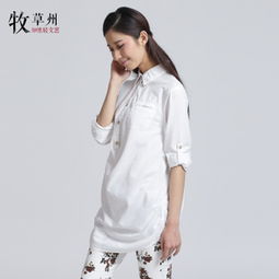 牧草州女裝產(chǎn)品 牧草州女裝產(chǎn)品圖片 牧草州女裝怎么樣 最新牧草州女裝產(chǎn)品展示