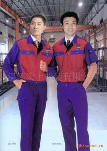 提供工人工程服裝定做 加工,提供工人工程服裝定做 加工生產(chǎn)廠家,提供工人工程服裝定做 加工價格