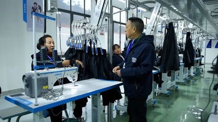 總投資3500萬!甬涼協作首個社會資本主導輕工業項目投產