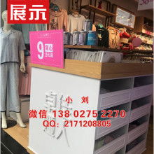  廣州金來德金屬制品廠 普通合伙 主營 服裝展示柜 不銹鋼制