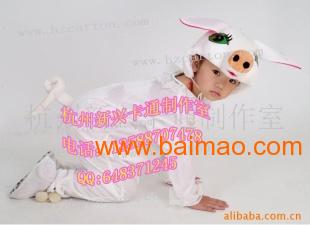 供應(yīng)出售出租浙江杭州兒童卡通表演服裝 幼兒表演服裝,供應(yīng)出售出租浙江杭州兒童卡通表演服裝 幼兒表演服裝生產(chǎn)廠家,供應(yīng)出售出租浙江杭州兒童卡通表演服裝 幼兒表演服裝價格