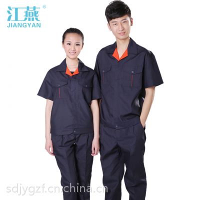 價(jià)格 廠家 中國(guó)供應(yīng)商