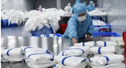 視頻 防護服生產(chǎn)解密 1件衣服10多道工序,5000個針眼全封閉