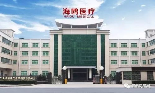 關注 疫情當前,普寧這家知名服裝企業(yè)火速變身為口罩廠